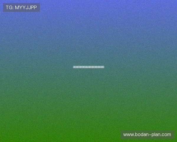 大型赛事预热期开云波胆算有效流水吗避坑防骗 大型赛事预热期开云波胆算有效流水吗避坑防骗