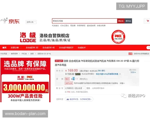 波胆有没有必赢玩法避坑防骗品牌入口下载评测