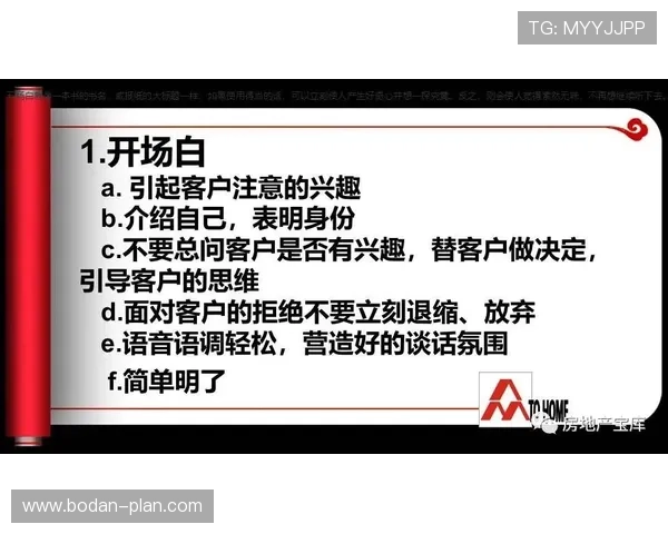 境外玩球网站有哪些电子真人规则技巧避坑防骗
