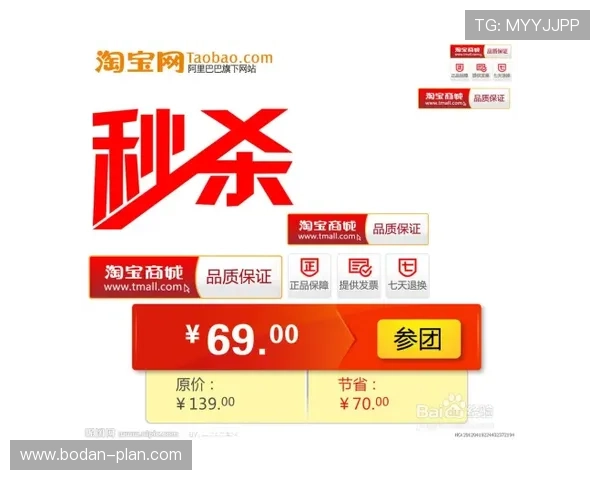 买球开户避坑指南电子竞技投注盘口防骗