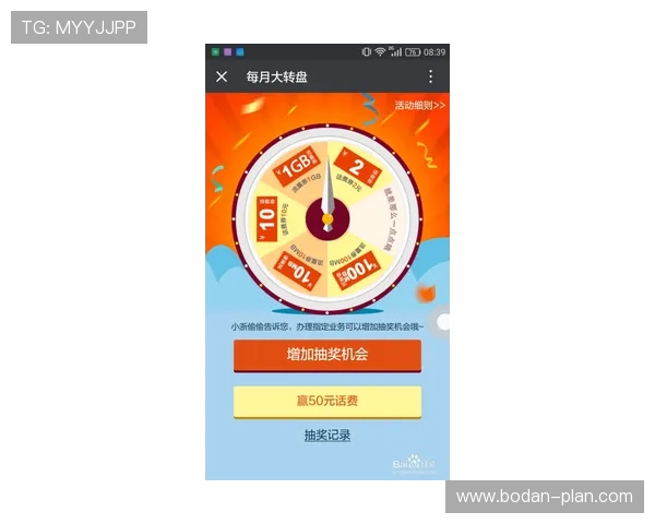怎么自己预测波胆避坑指南防骗稳赢技巧