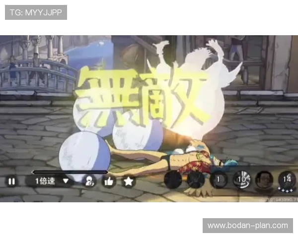 玩球直播足球品牌入口下载评测防骗避坑