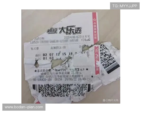 开云波胆推荐准吗 彩票高频玩法避坑防骗指南