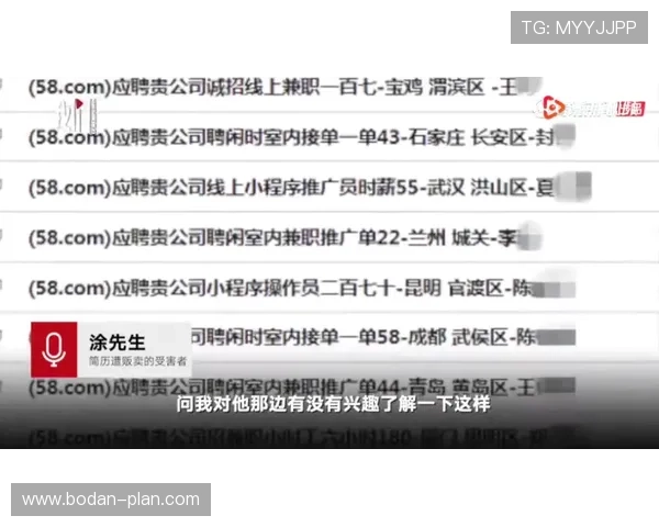 买波胆倾家荡产经历避坑指南电子真人规则技巧